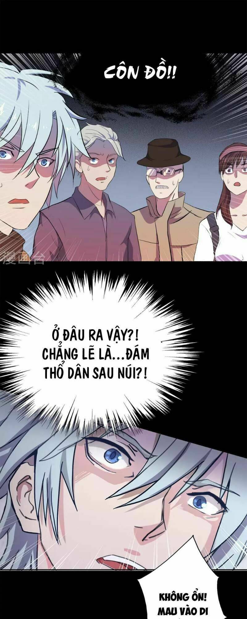 Thanh Đế Truyện: Chapter 5