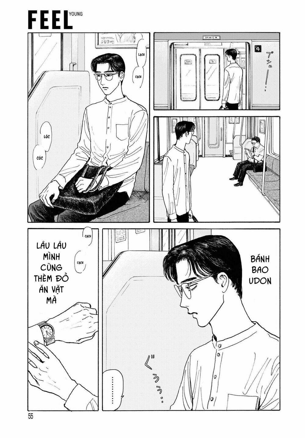 Onna No Sono No Hoshi: Chapter 7