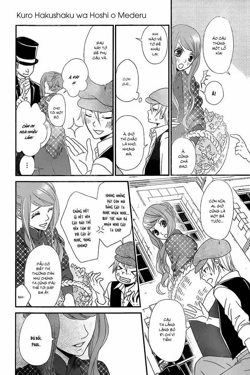 Kuro Hakushaku Wa Hoshi O Mederu: Chapter 1