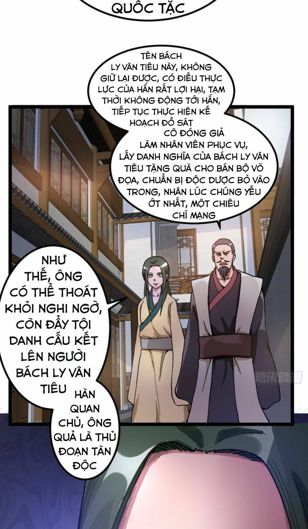 Tiên Vương Trùng Sinh: Chapter 53