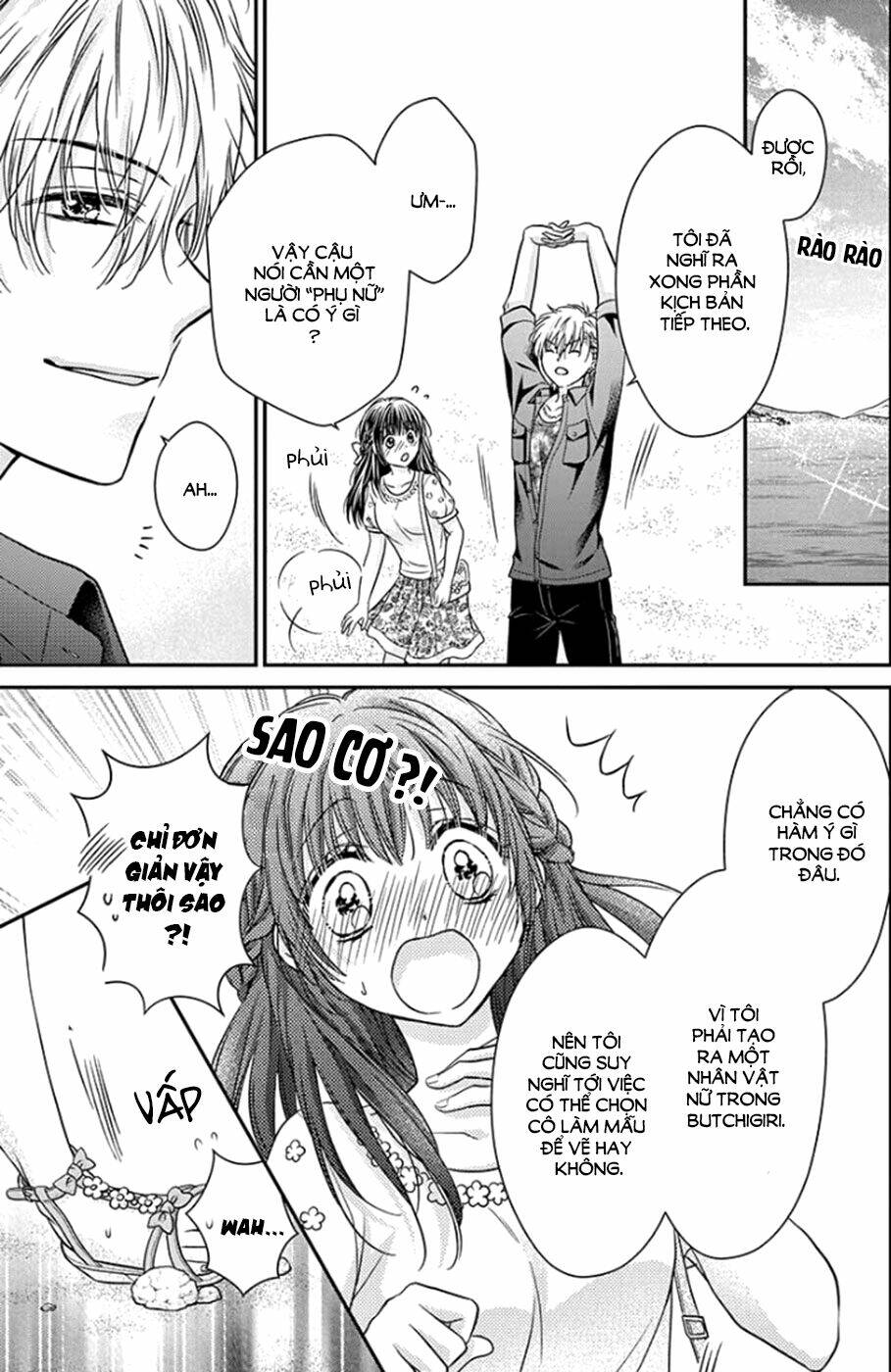 Sensei 〆Shimekiri Made Matte!: Chapter 5