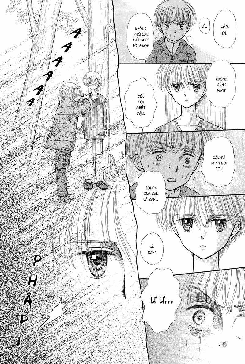 Kodomo No Omocha: Chapter 36