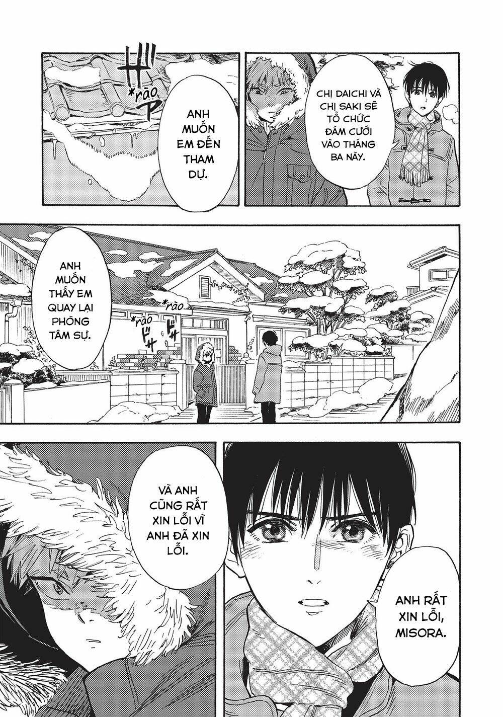 Shimanami Tasogare: Chapter 21