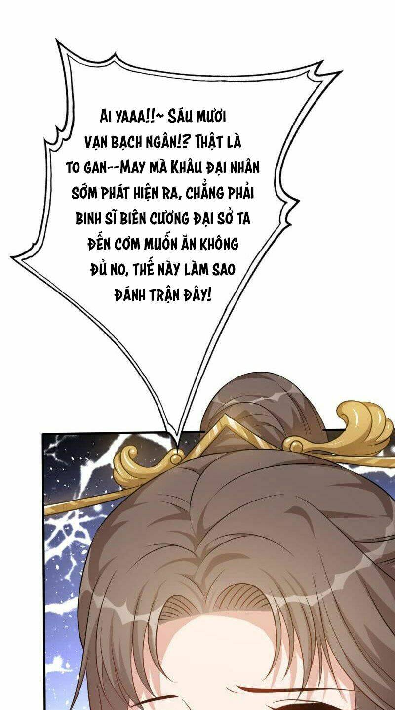 Phượng Mệnh Vi Hoàng: Chapter 4