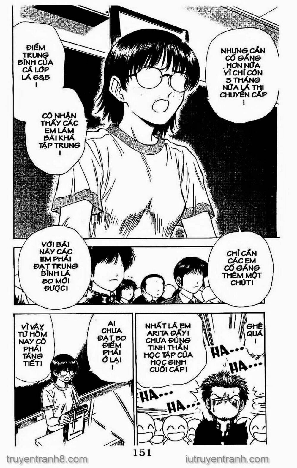 Saladdays: Chapter 105