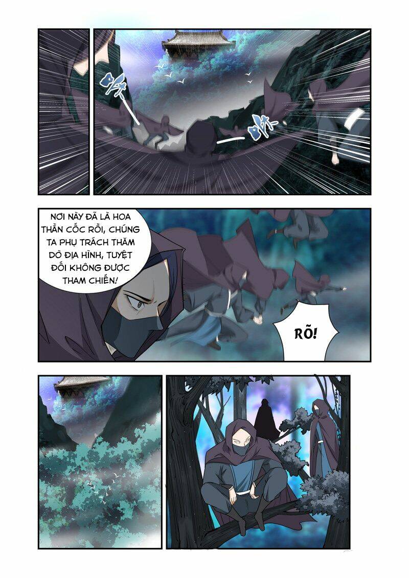 Vạn Giới Thần Chủ: Chapter 47