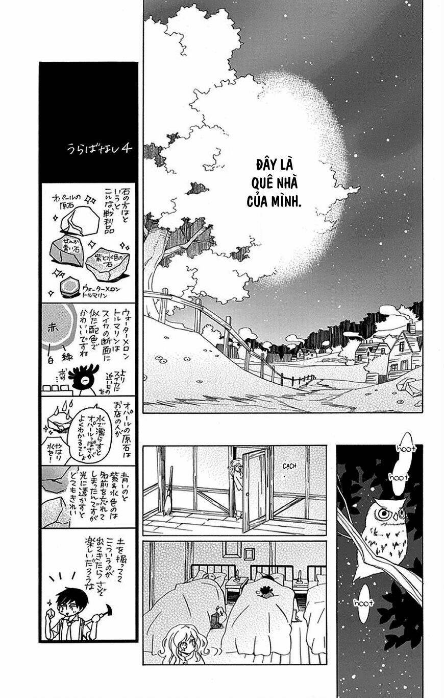 Sekai De Ichiban Warui Majo: Chapter 14