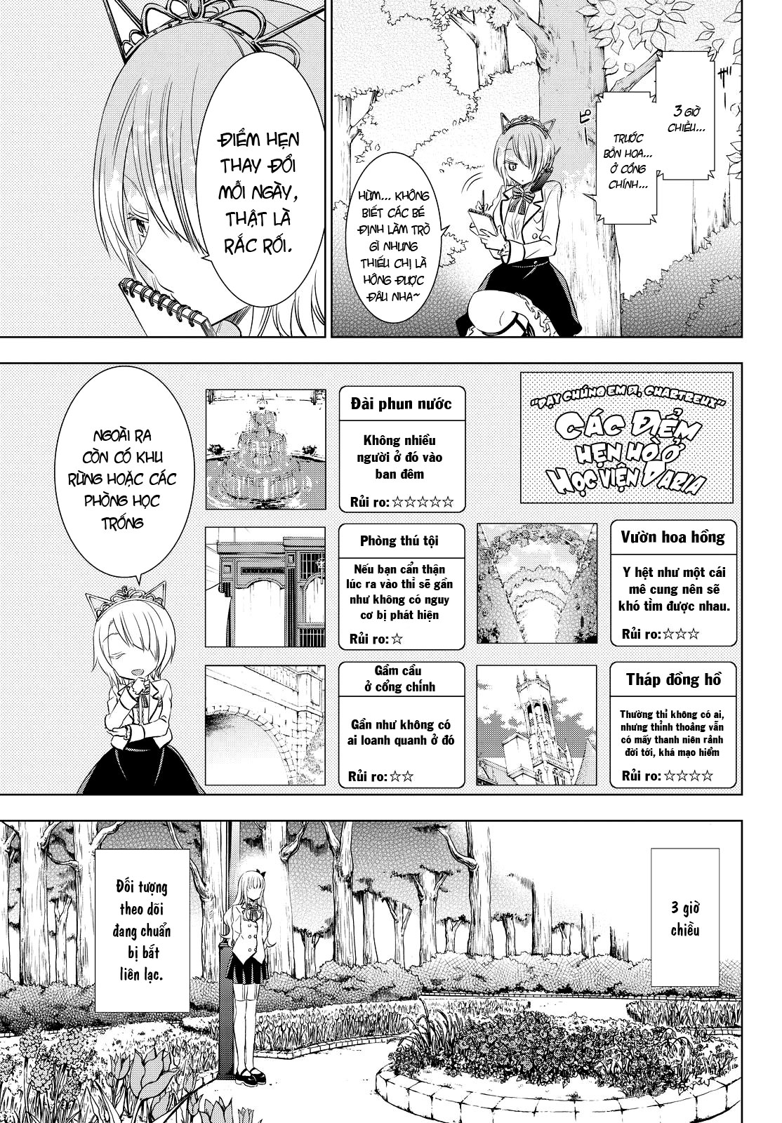 Kushuku Gakkou No Alice: Chapter 22