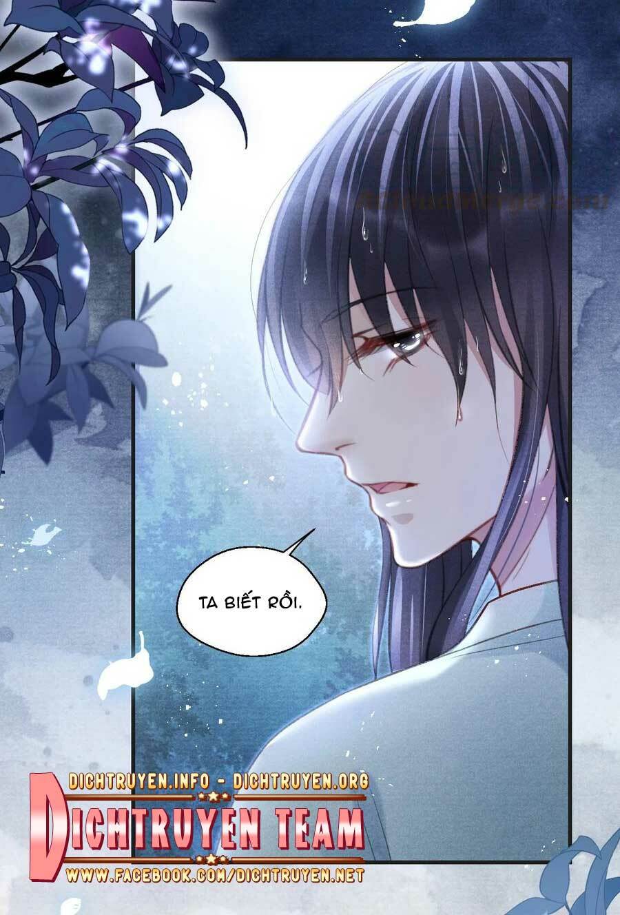 Nhất Kiếm Sương Hàn: Chapter 71