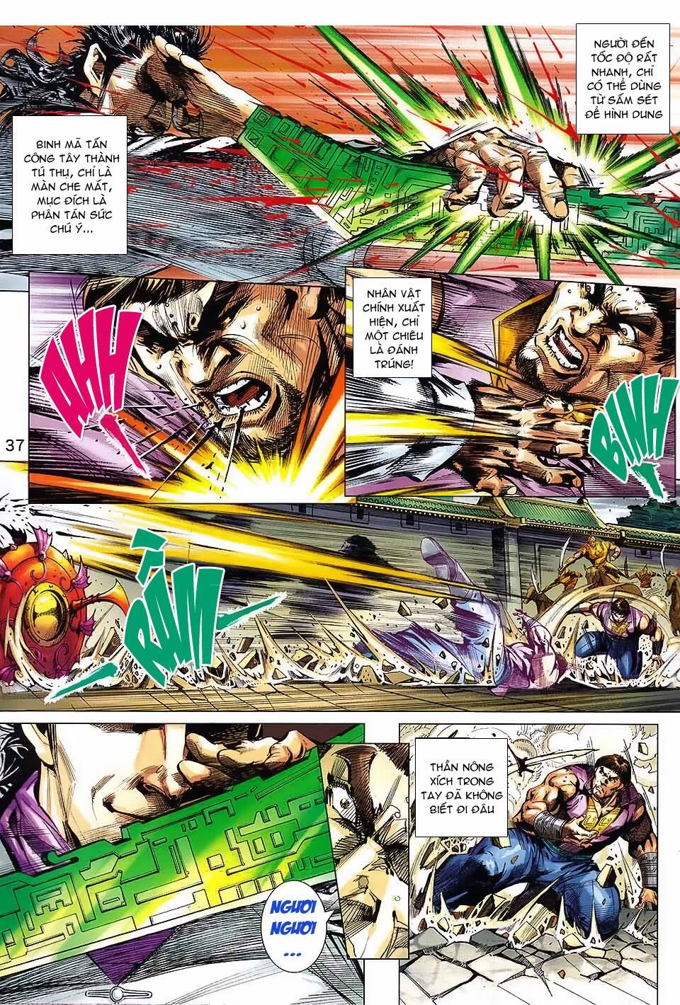 Thần Binh Vấn Thiên: Chapter 1