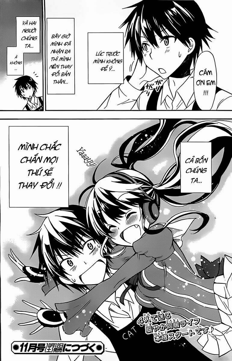 Kyou No Cerberus: Chapter 1