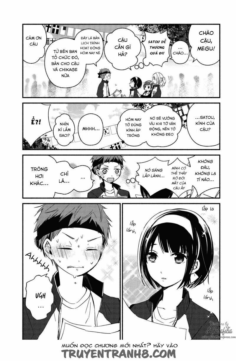 Sakazuki-Sanchi No Gikyoudai: Chapter 20