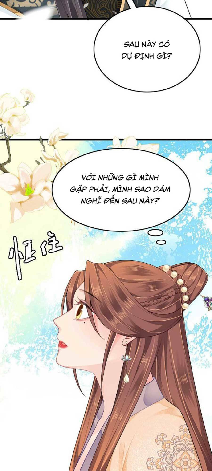 Tướng Quân, Bổn Phi Không Nhận Sủng: Chapter 3