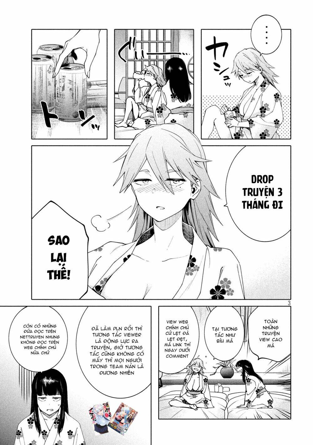 Không Phải Thám Tử Lừng Danh~! Đây Là Cuộc Chiến Giữa Những Thám Tử Cao Trung~!: Chapter 5