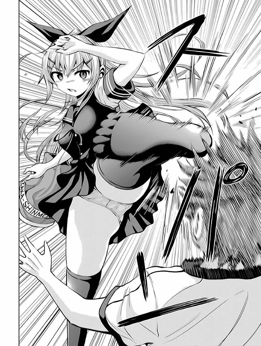 Chiko-Tan, Kowareru: Chapter 6