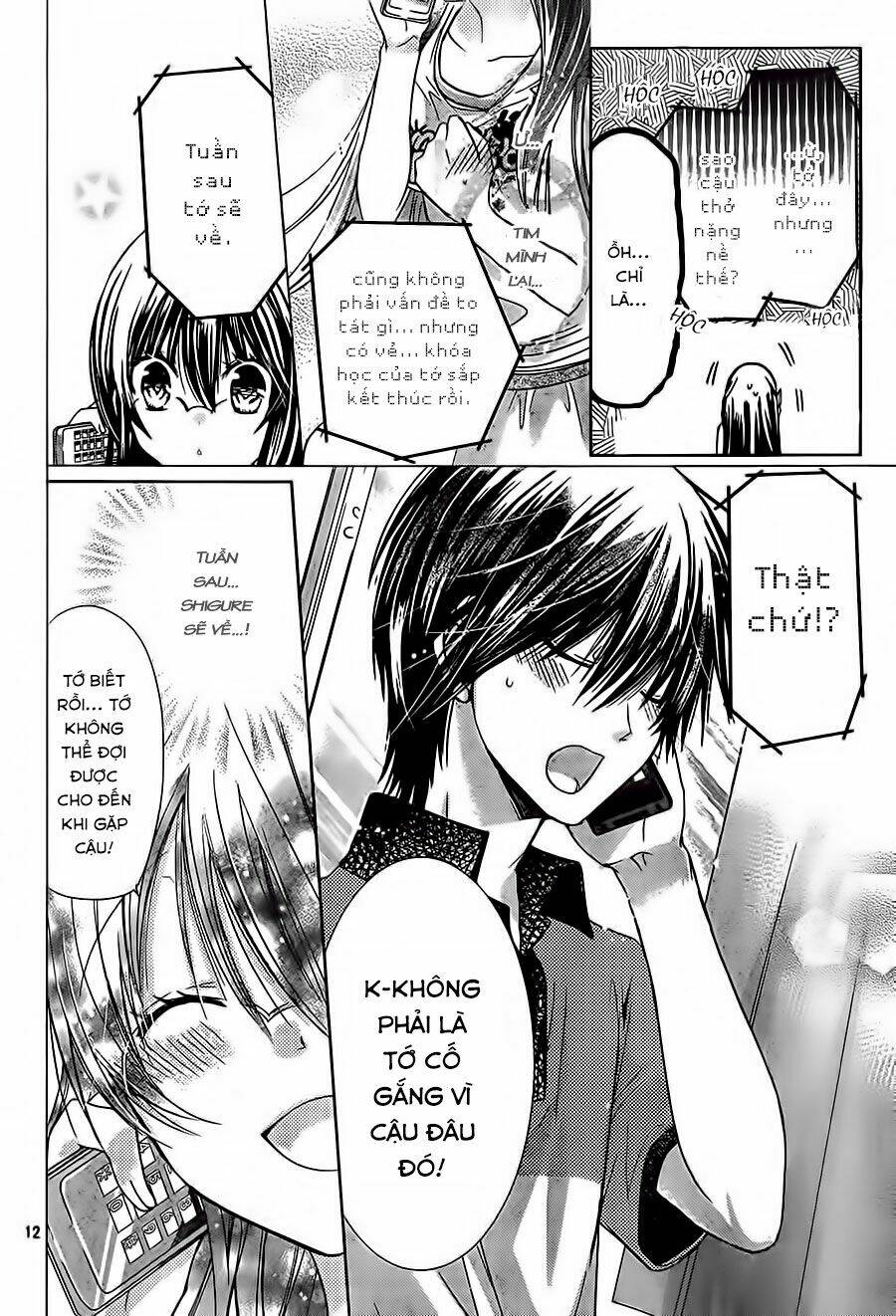 Watashi Ni Xx Shinasai!: Chapter 57