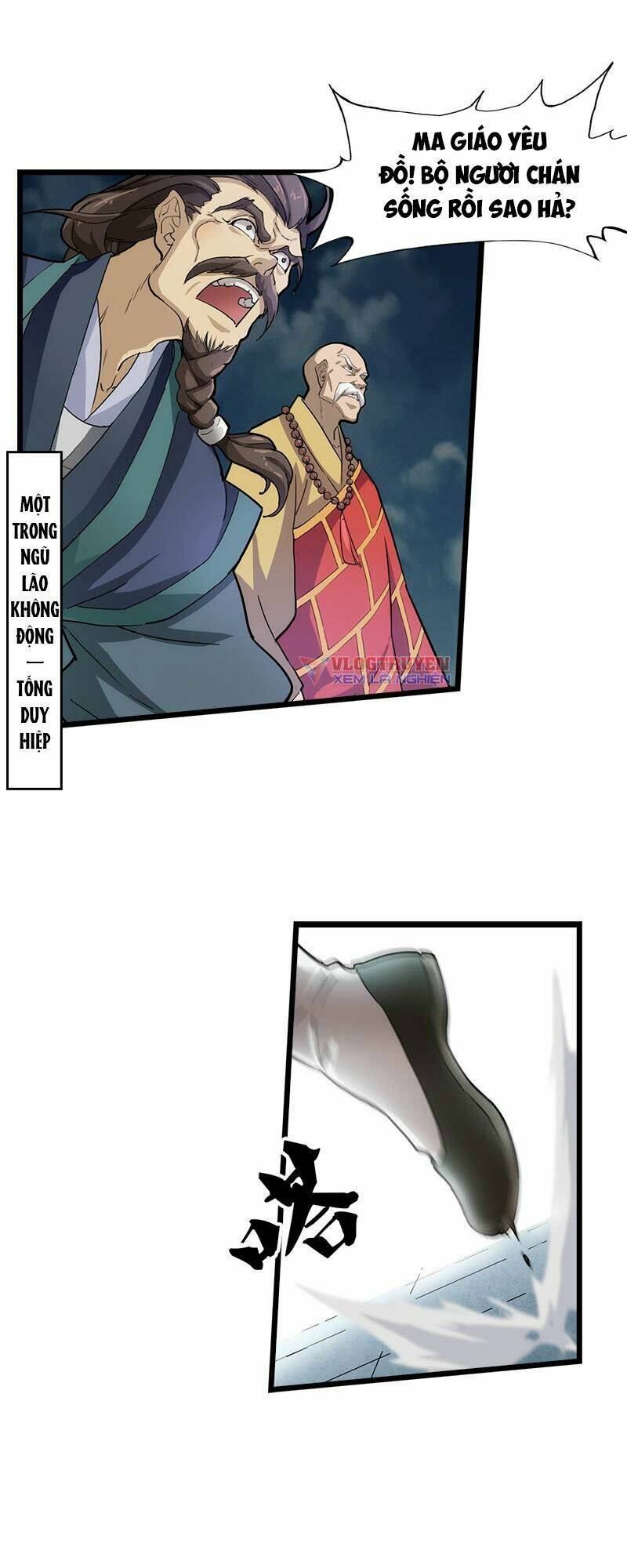 Ỷ Thiên Đồ Long Kí: Chapter 1