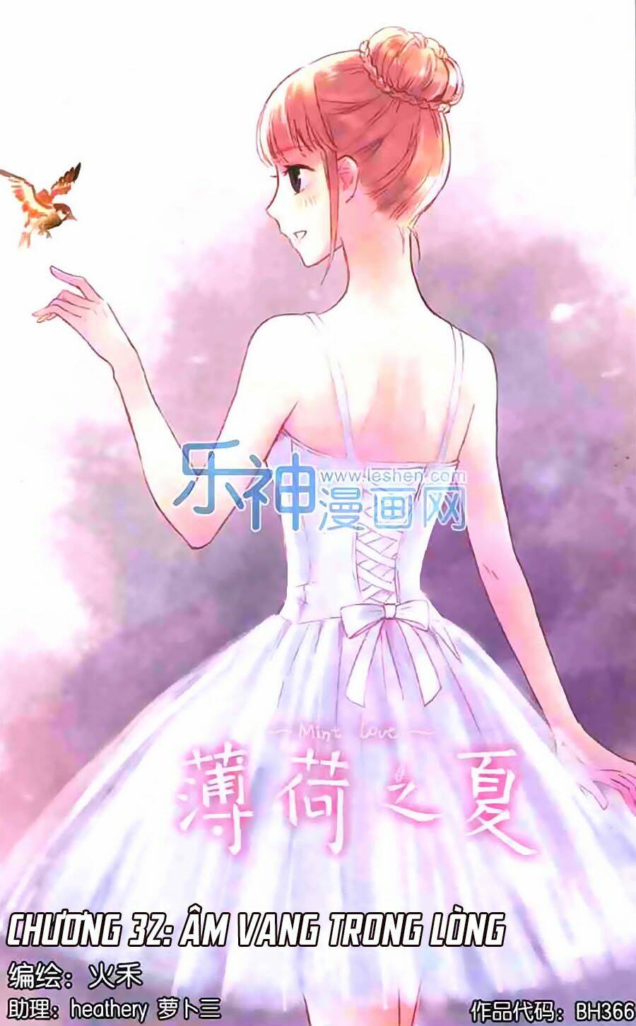 Bạc Hà Chi Hạ: Chapter 32