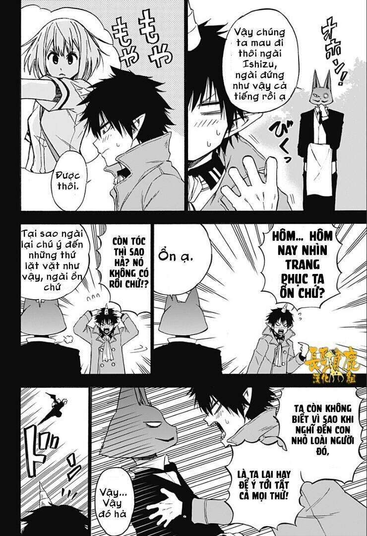 Pochi X Kuro: Chapter 16