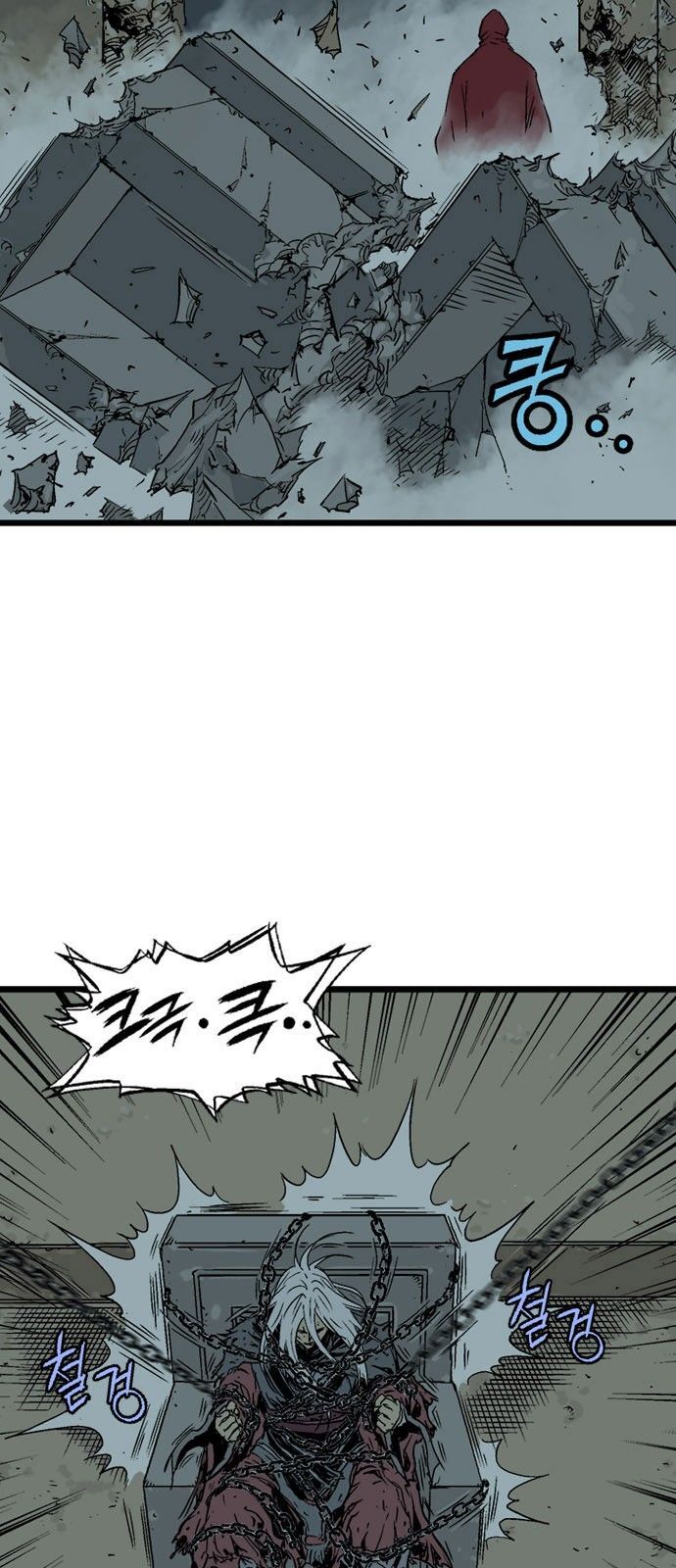 Cao Thủ 2: Chapter 103