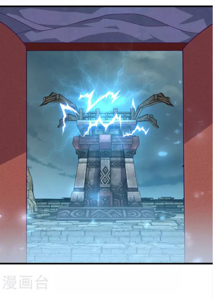 Chí Tôn Trọng Sinh: Chapter 188