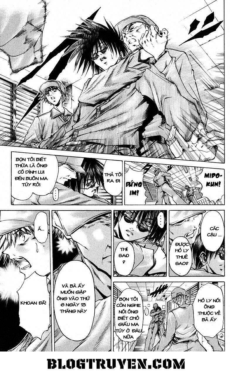 Get Backers: Chapter 220