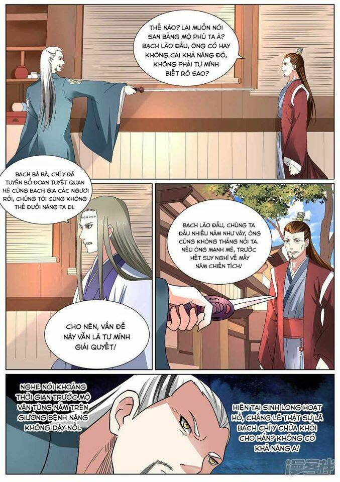 Bạch Chỉ Y Tiên: Chapter 12