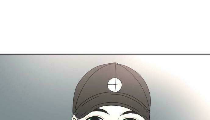 30 Phút Bước Đi Bên Em: Chapter 25.5