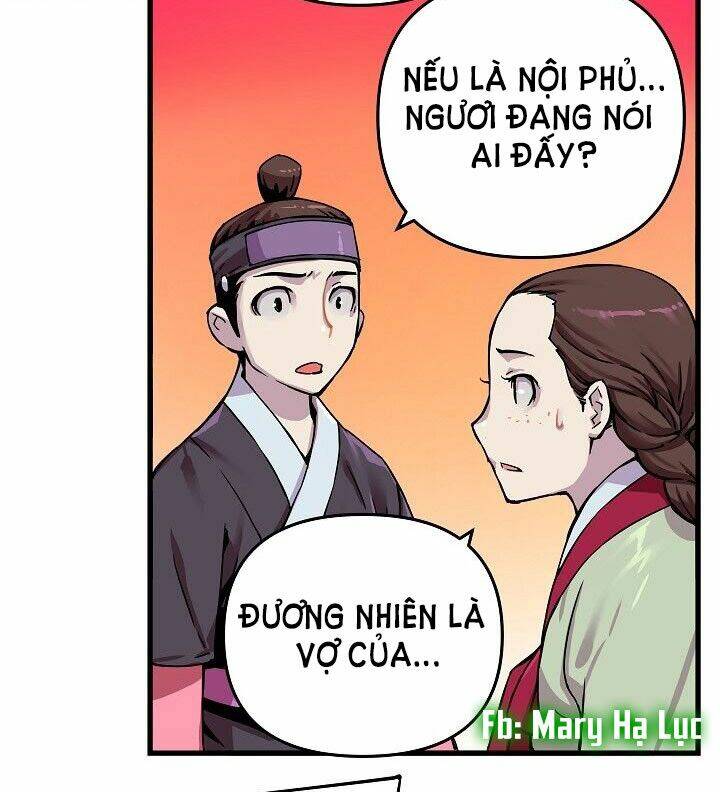 Tôi Sẽ Sống Như Một Hoàng Tử: Chapter 3