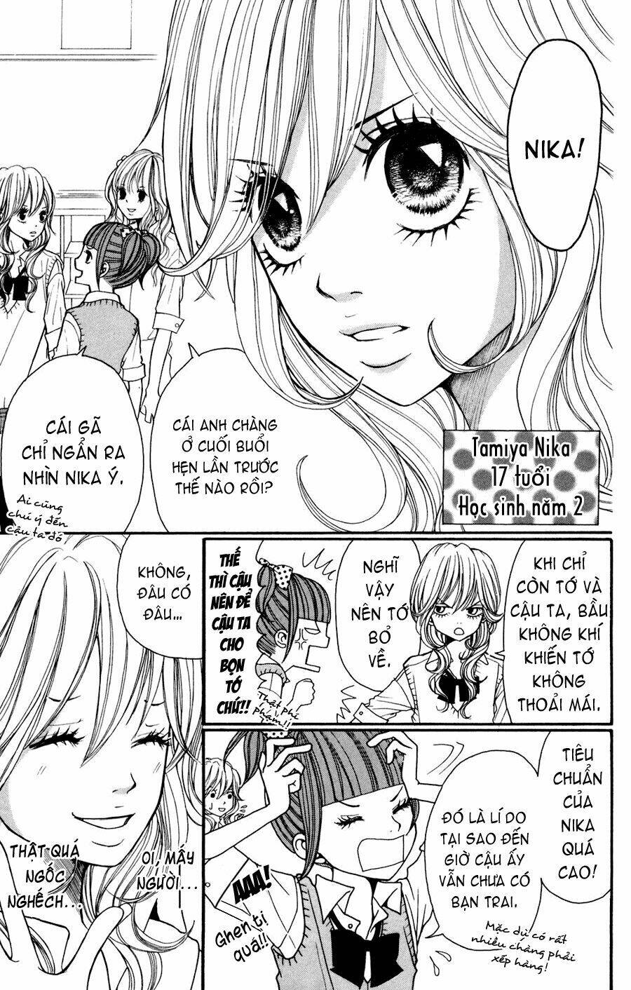 Obaka-Chan, Koigatariki: Chapter 19