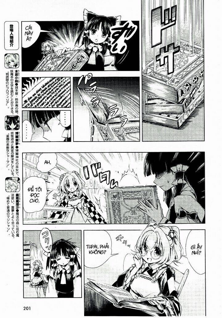 Touhou Suzunaan ~ Forbidden Scrollery: Chapter 7