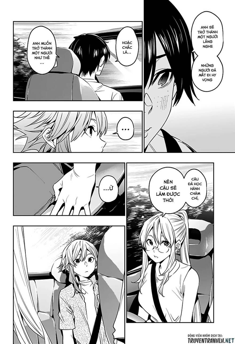 Koi Goku No Toshi: Chapter 47