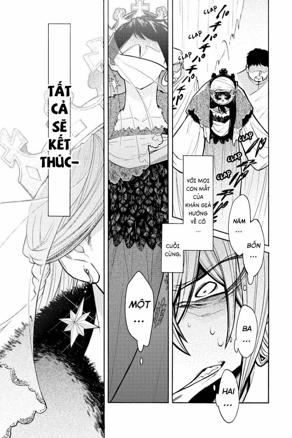 Kasane: Chapter 72