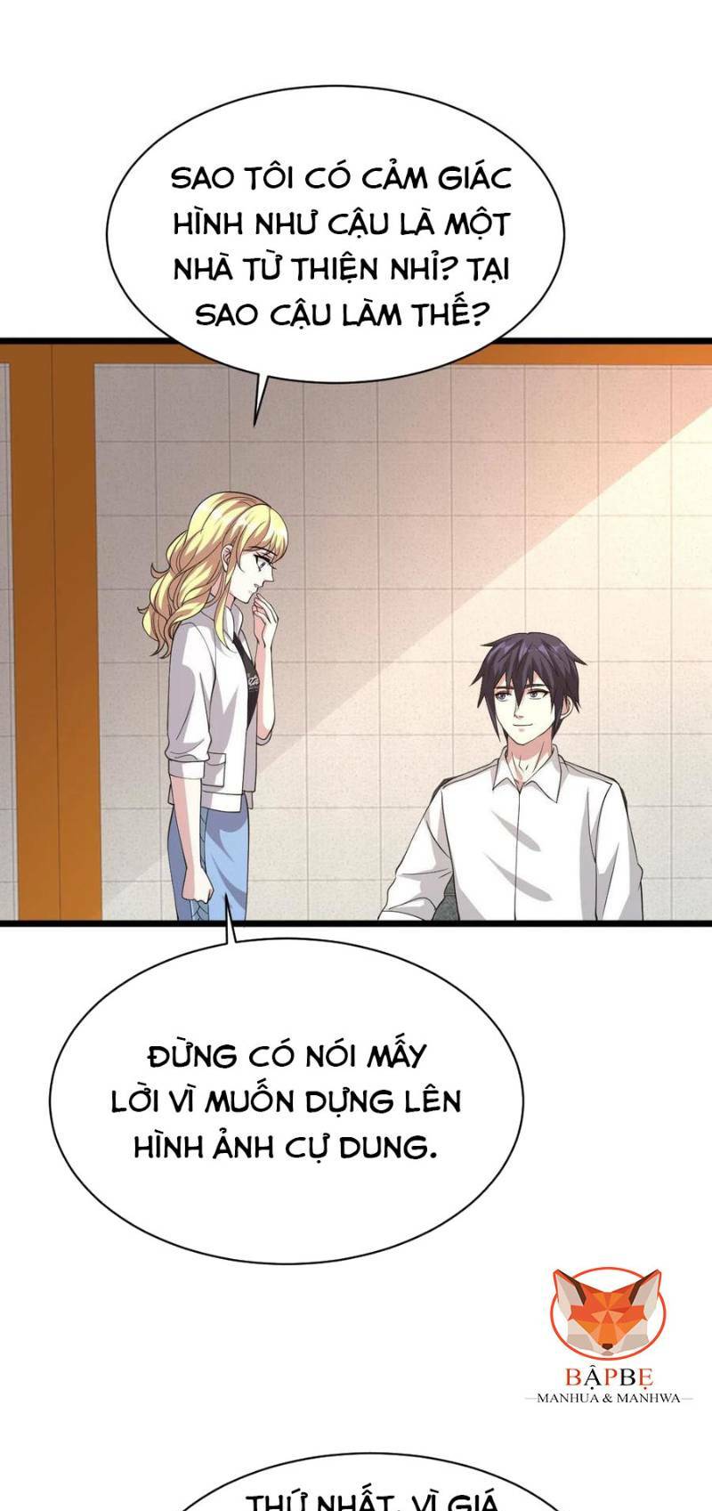 Đô Thị Tà Vương: Chapter 42