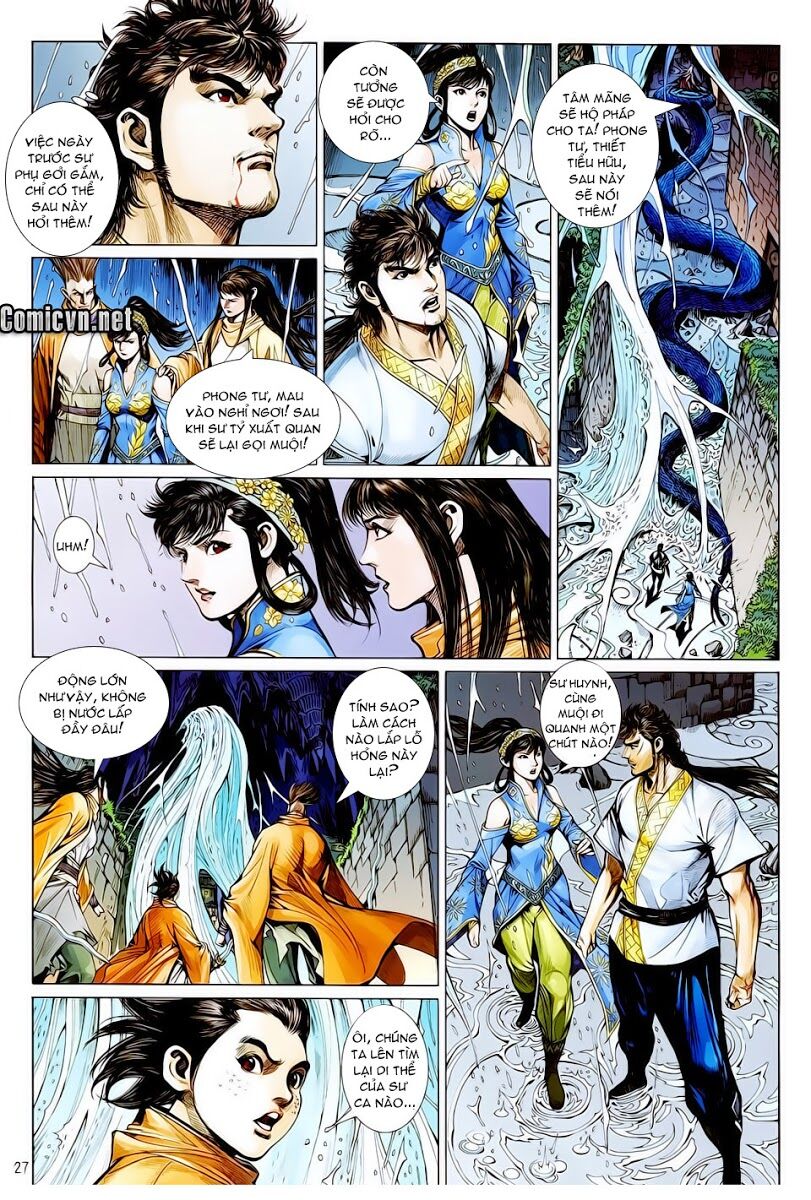 Thiết Tướng Tung Hoành: Chapter 16