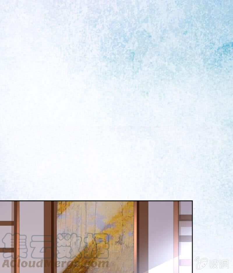 Hôn Sai 55 Lần: Chapter 90