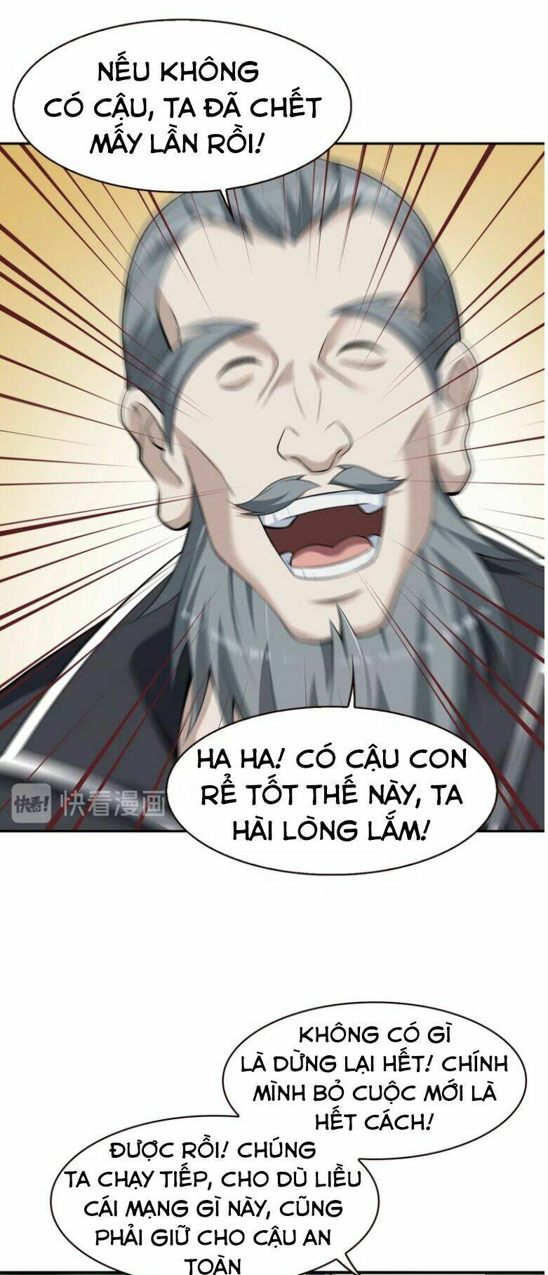 Siêu Cấp Đại Chủ Bạ: Chapter 25