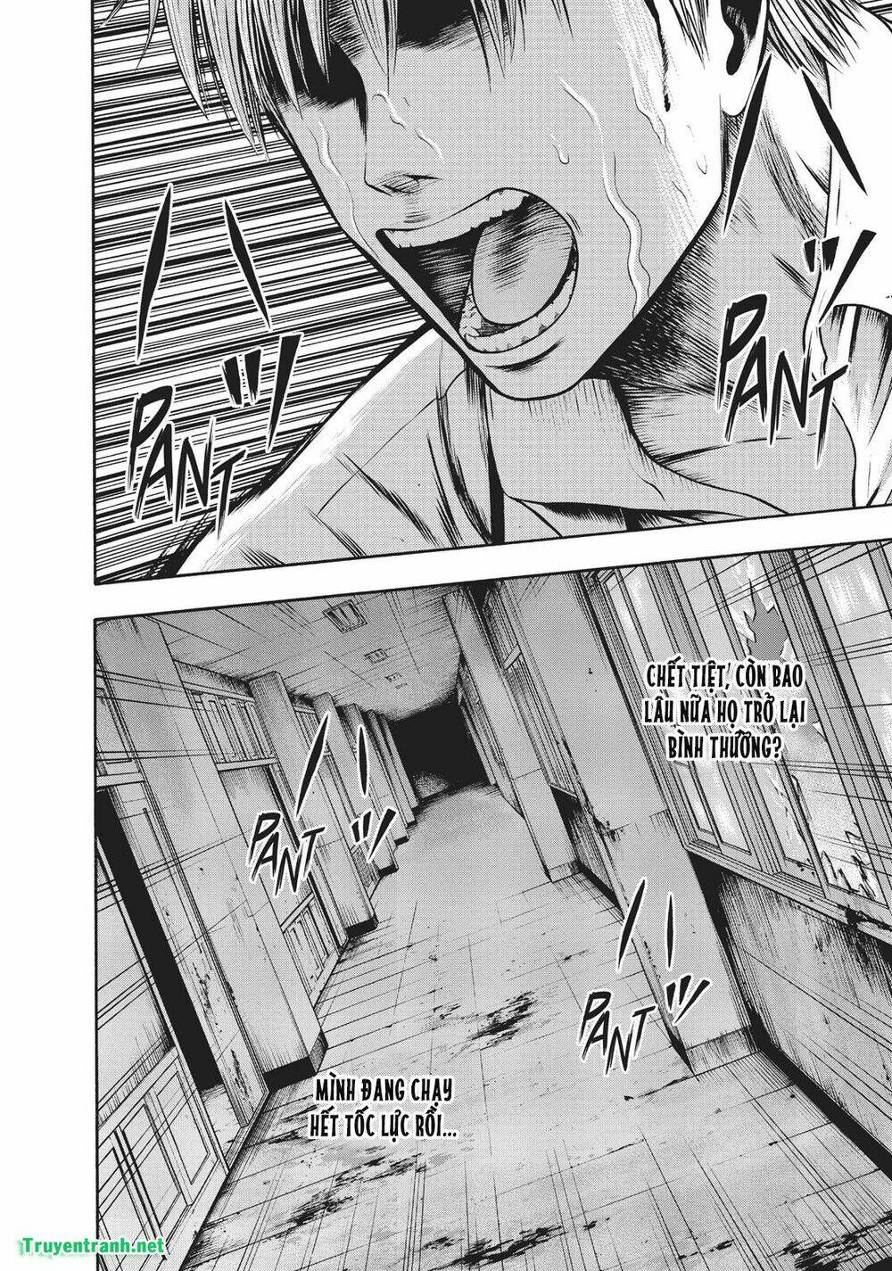 Igai - The Play Dead/Alive: Chapter 18.5