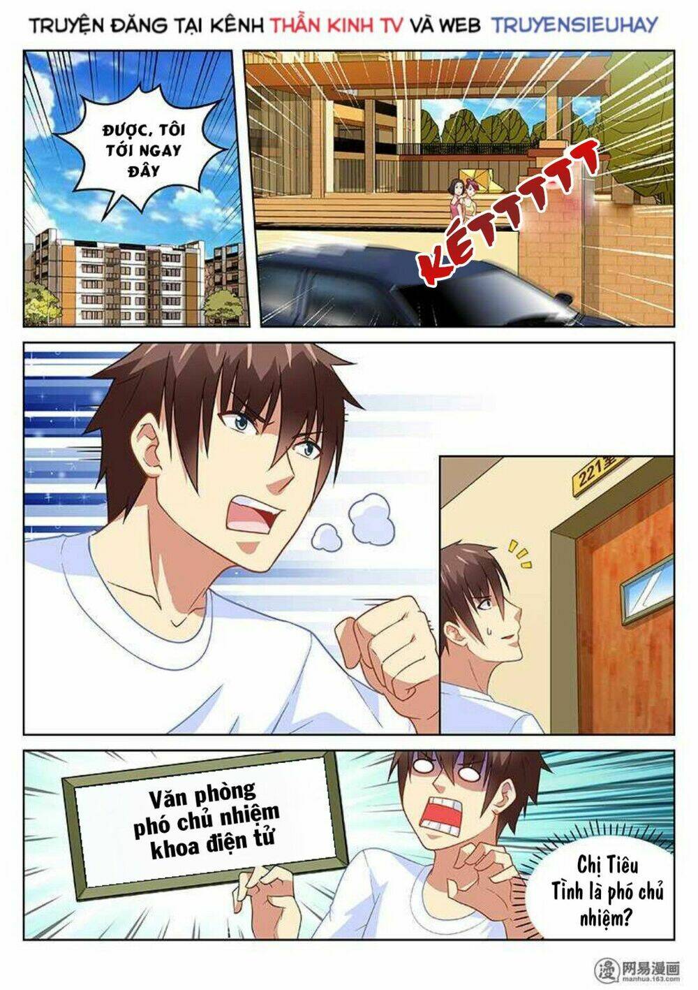 Ngận Thuần Ngận Ái Muội: Chapter 154