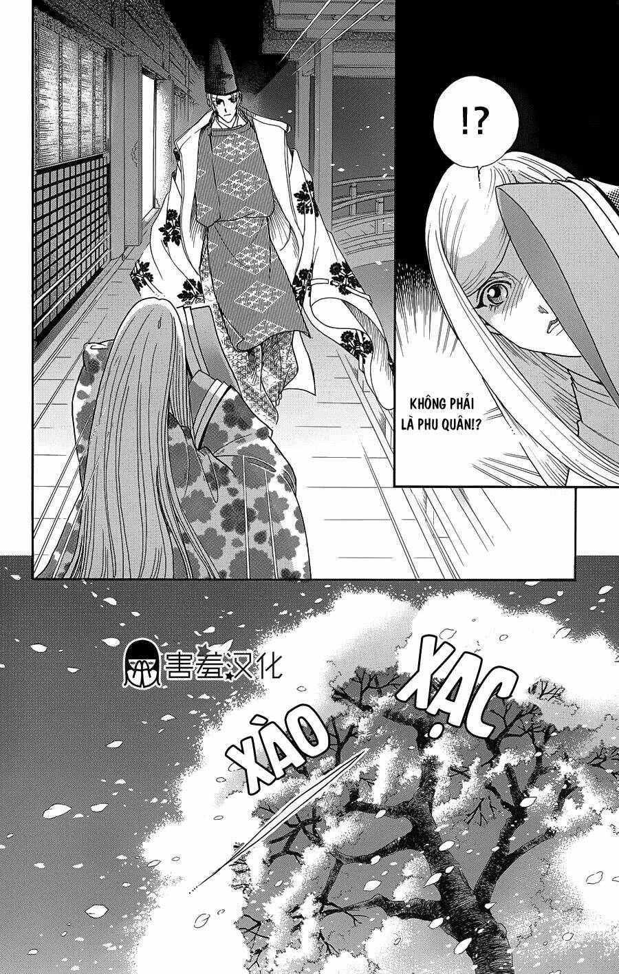 Torikae Baya: Chapter 10