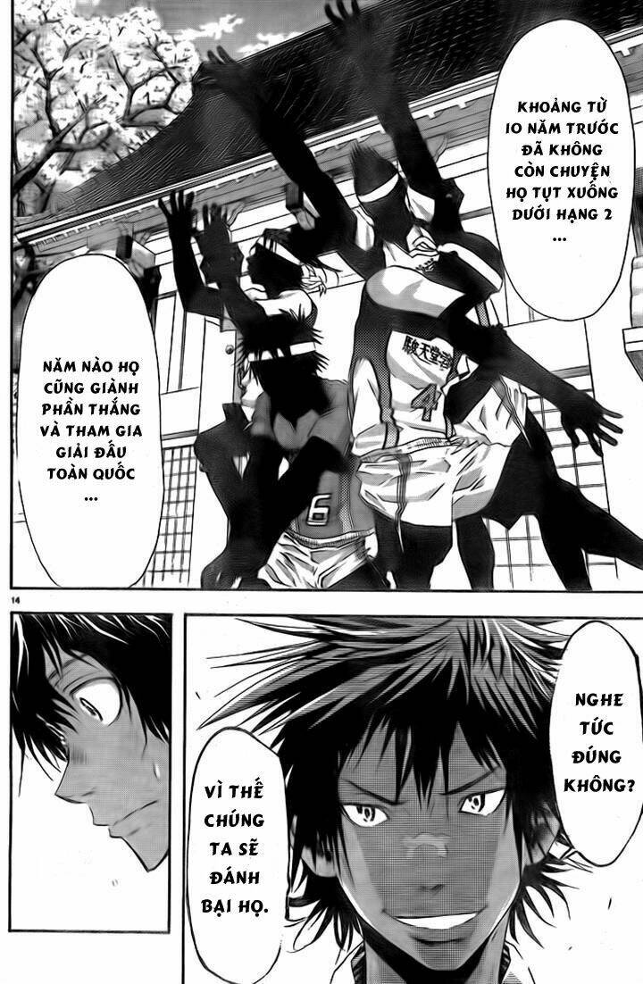 Harigane Service: Chapter 4