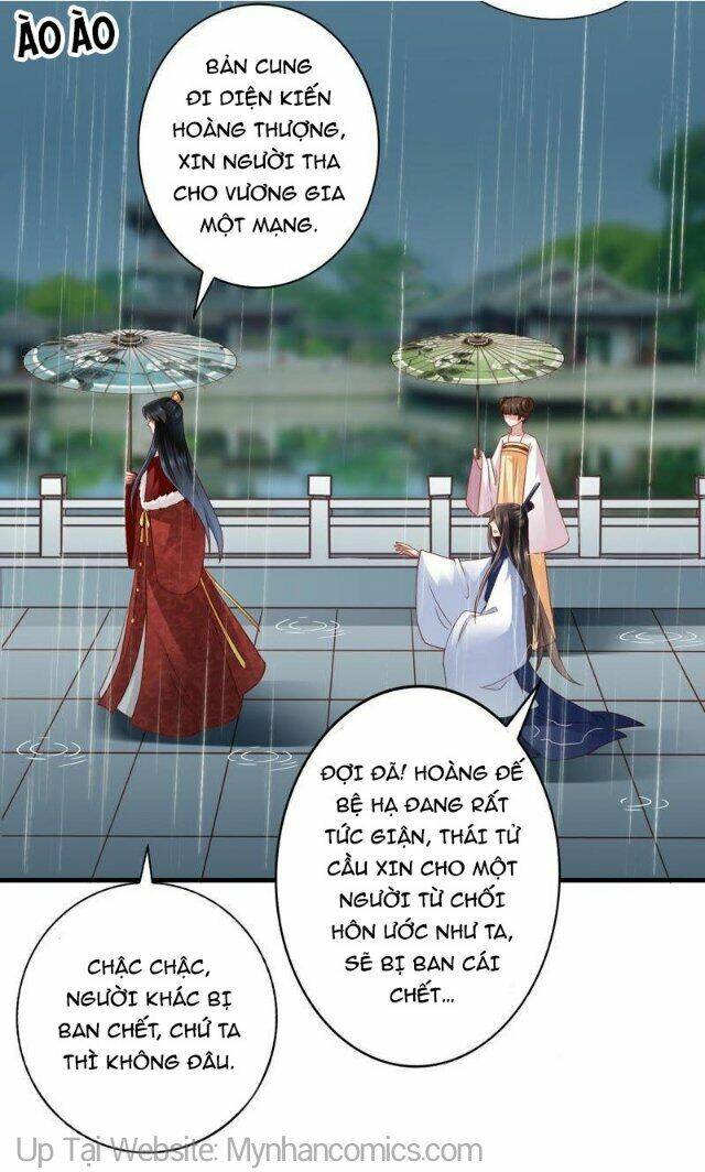 Thái Tử Điện Hạ Có Tin Vui: Chapter 54