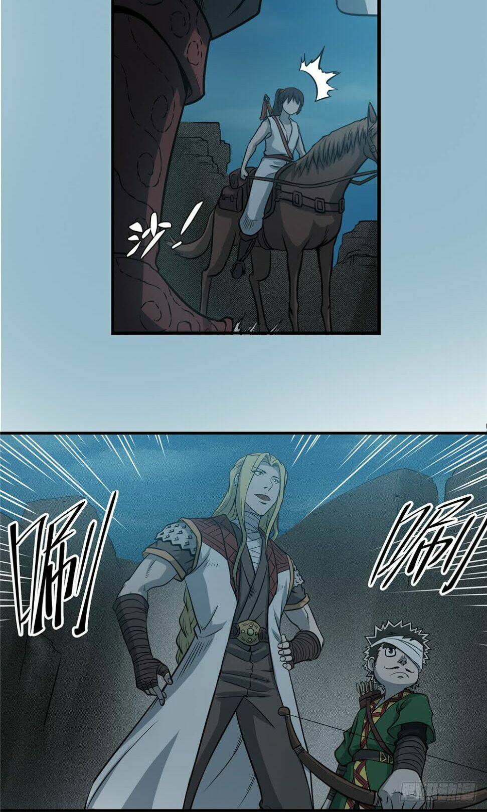 Hiệp Hành Cửu Thiên: Chapter 42