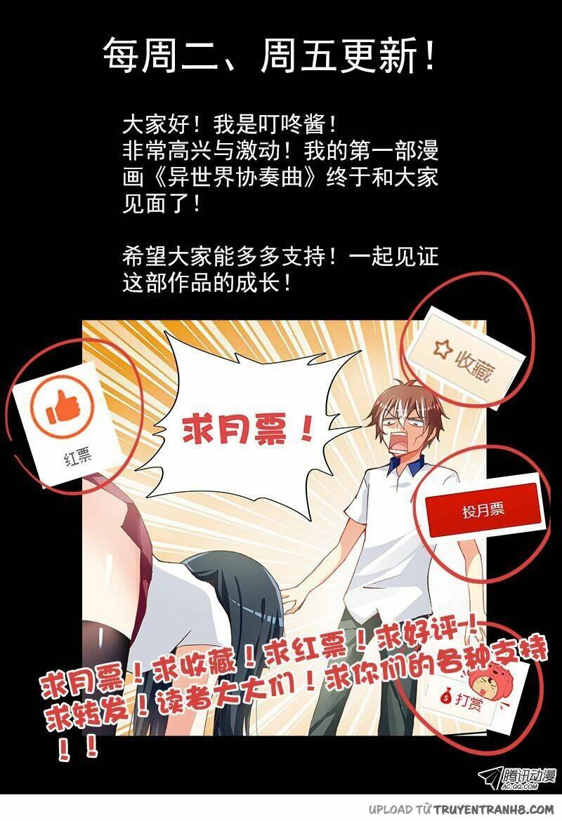 La Sát Đại Nhân Hãy Dừng Chân: Chapter 1