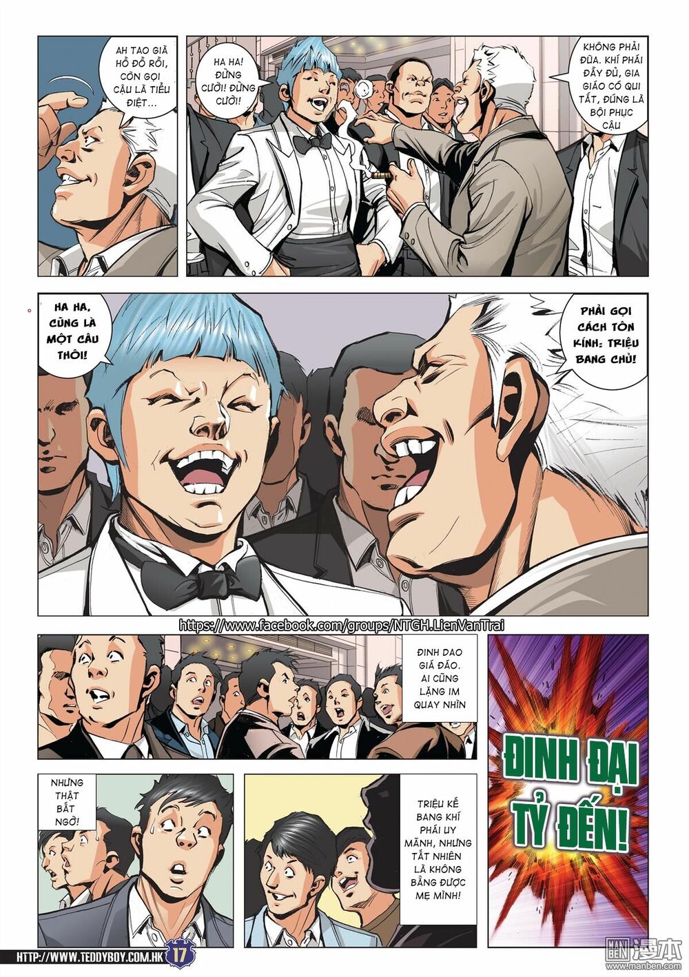 Người Trong Giang Hồ: Chapter 2064: Ánh Tỉ