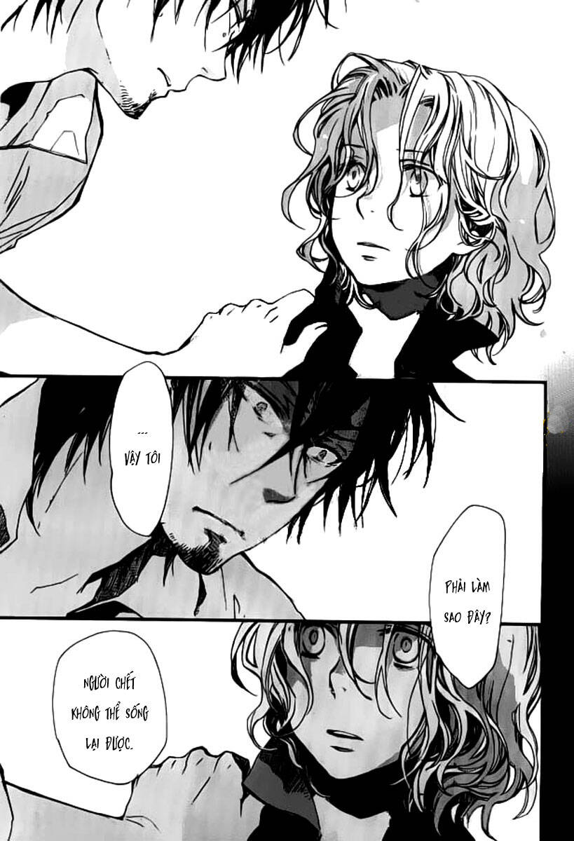 Aruosumente: Chapter 32