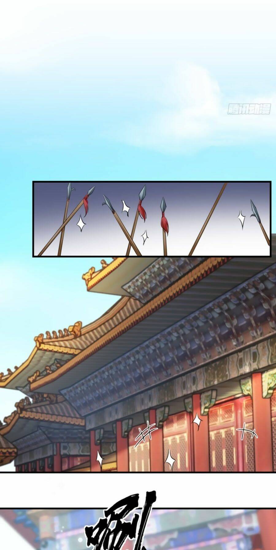 Vương Phi Có Chút Nghịch Ngợm: Chapter 76