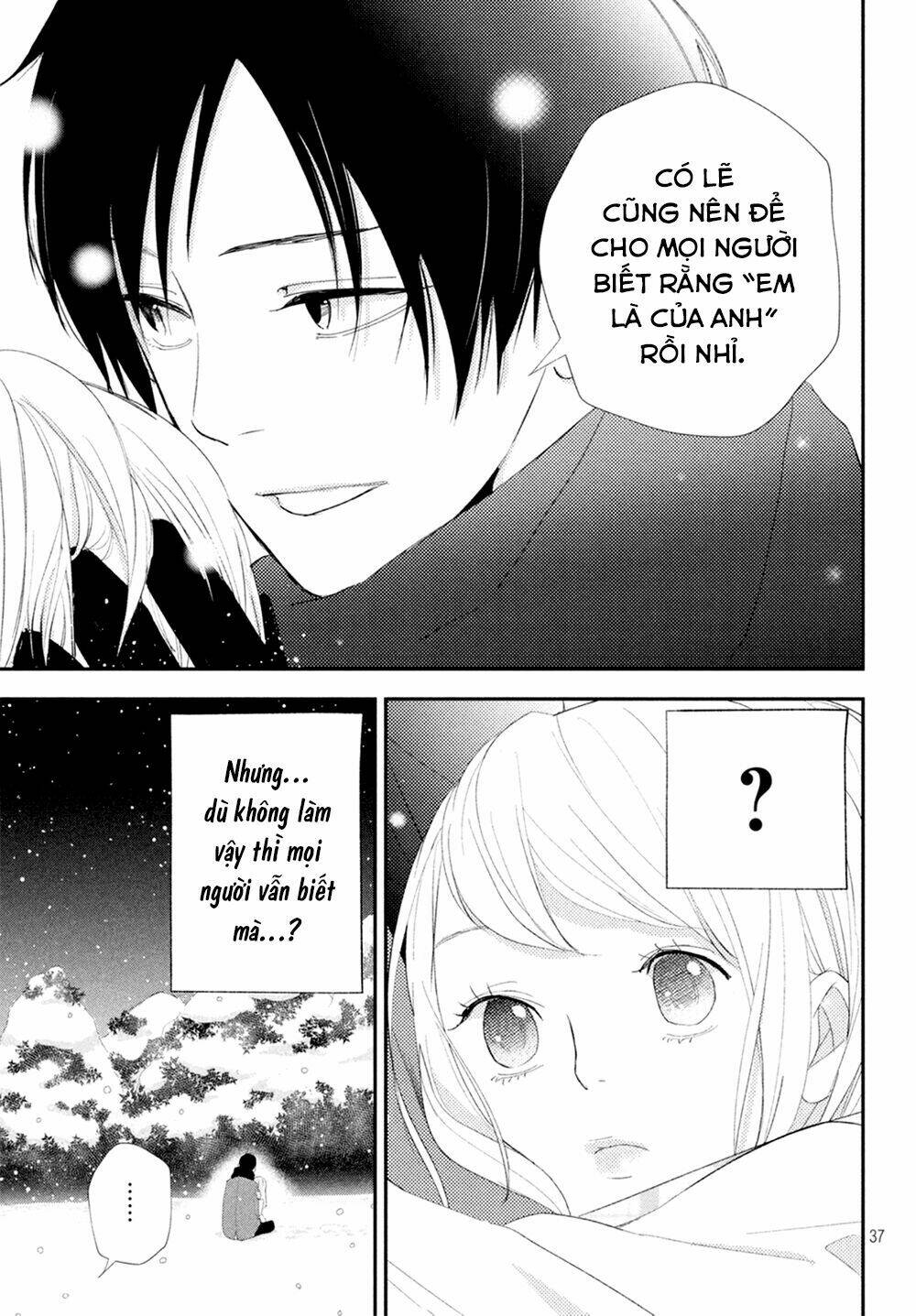 Mairimashita, Senpai!: Chapter 11