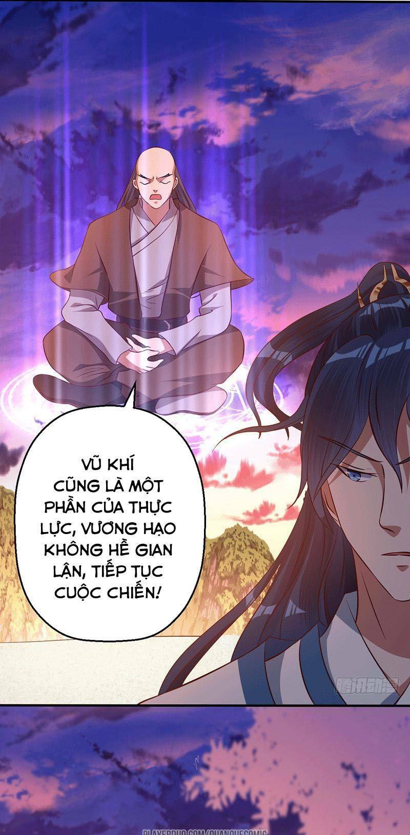 Ta Có Một Bộ Hỗn Độn Kinh: Chapter 18