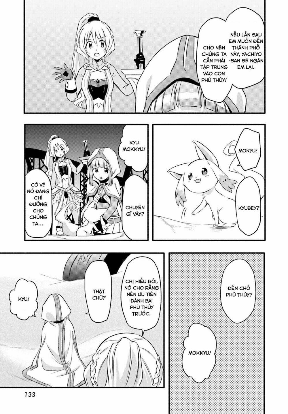 Magia★Record: Chapter 3